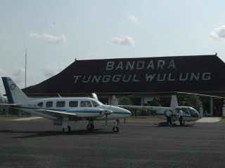 ATM Mandiri Bandara Tunggul Wulung: Solusi Keuangan untuk Perjalanan Cilacap